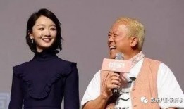 曾志伟吃瓜看娱乐圈,揭秘明星幕后故事