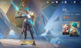 亚连皮肤最新爆料,神秘异域风潮，视觉盛宴即将开启