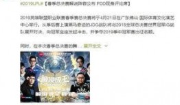 老王爆料呆瓜视频,呆瓜视频背后的惊人真相