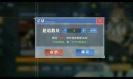 航线爆料最新视频播放网站