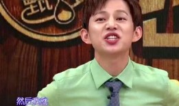 娱乐圈上节目爆料,明星私生活大揭秘！