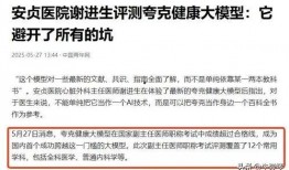 普通新闻如何爆料的,从普通报道到热点事件