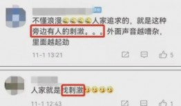 重点爆料视频大全最新下载