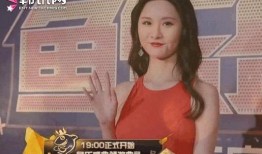 潮南甜姐姐爆料新闻视频