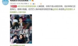 阿煜爆料恋情视频播放下载,甜蜜瞬间曝光，网友热议不已