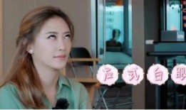 薛小婉助理鹅姐爆料视频,揭秘幕后故事