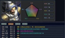 木偶师技能官方爆料视频,官方爆料视频深度解析