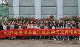 鲁山一高最新爆料新闻,揭秘校园风云事件背后的真相